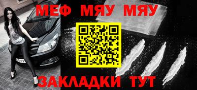 ПСИЛОЦИБИНОВЫЕ ГРИБЫ Бугуруслан