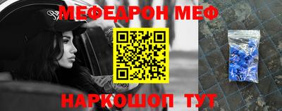 ПСИЛОЦИБИНОВЫЕ ГРИБЫ Бугуруслан