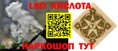 ПСИЛОЦИБИНОВЫЕ ГРИБЫ Бугуруслан