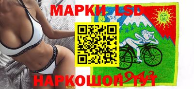ПСИЛОЦИБИНОВЫЕ ГРИБЫ Бугуруслан