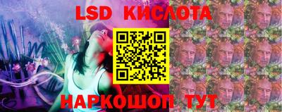 кокс Бузулук