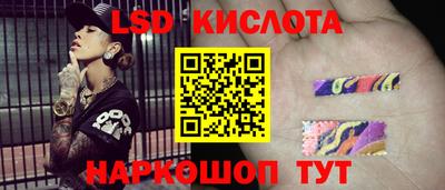 кокс Бузулук
