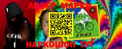 кокс Бузулук