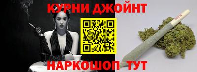 кокс Бузулук