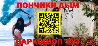 ПСИЛОЦИБИНОВЫЕ ГРИБЫ Бугуруслан