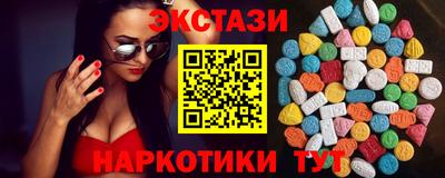 кокс Бузулук