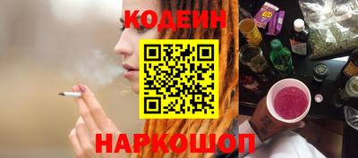 кокс Бузулук