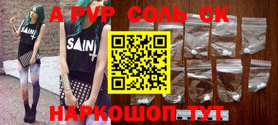 ПСИЛОЦИБИНОВЫЕ ГРИБЫ Бугуруслан