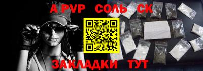 мдпв Берёзовский
