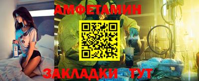 кокс Бузулук