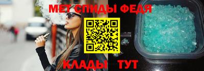 кокс Бузулук