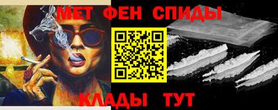 ПСИЛОЦИБИНОВЫЕ ГРИБЫ Бугуруслан