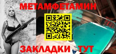 ПСИЛОЦИБИНОВЫЕ ГРИБЫ Бугуруслан