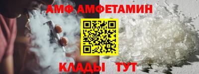 кокс Бузулук