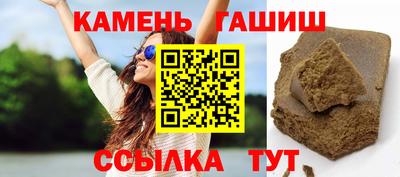 ПСИЛОЦИБИНОВЫЕ ГРИБЫ Бугуруслан