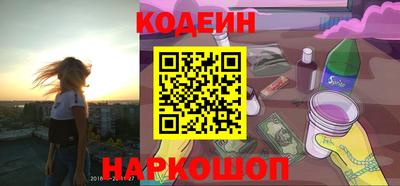 кокс Бузулук