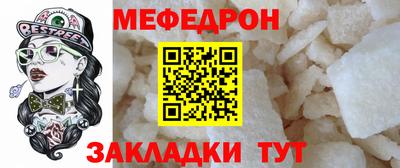 бутик Добрянка