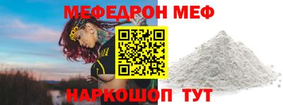 кокс Бузулук